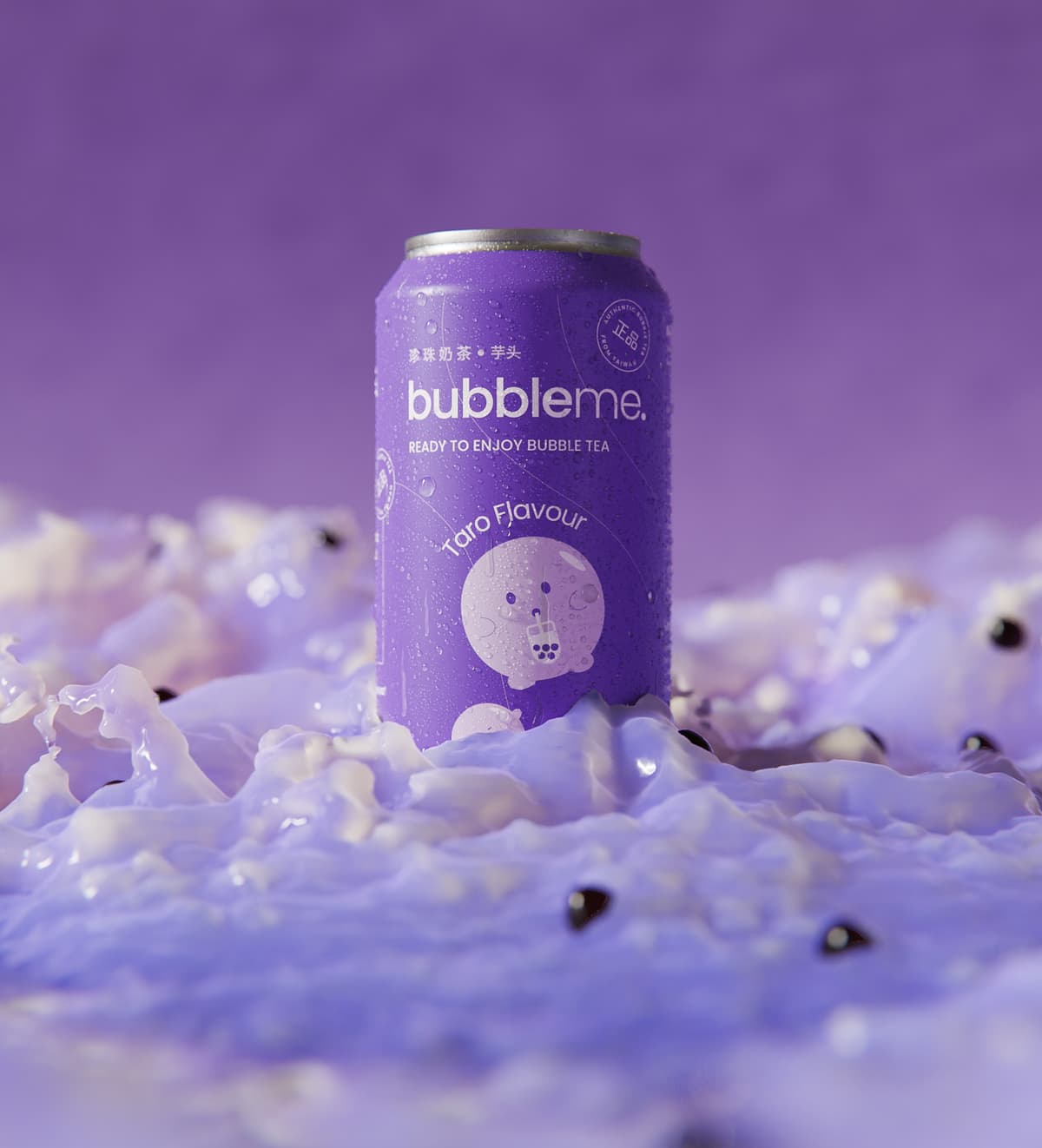 BubbleMe: the ultimate bubble tea brand experience | Mude